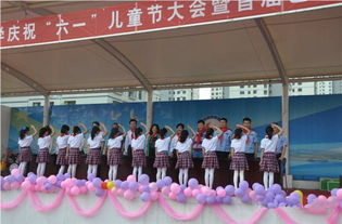 浮来春小学儿童节庆祝大会暨学习用品捐赠仪式圆满举行
