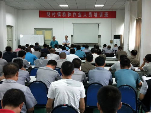 平度市技师学院培训中心服务大厅正式启用 技能、学历、高薪，一站式开启新未来