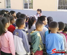 万荣县东文明德小学 食品安全进校园 守护健康成长路